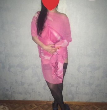 Ульяна